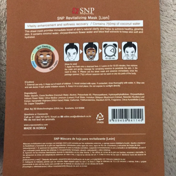 Bundle of two face masks New sealed in packaging 💕 - Picture 4 of 4